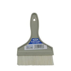 ̓ATqy y156167ẑoP P90 923 90mm (4970925156167)