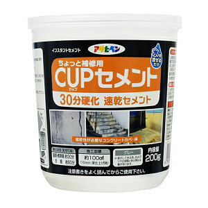 ̓ATqy y311665zCUPZg 30 200g (4970925311665)