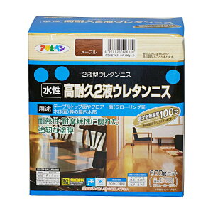 ̓ATqy y426840zϋv2tE^jX 600GZbg [v (4970925426840)