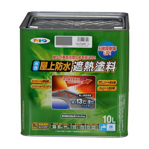 ̓ATqy y437457zhՔMh 10L 10L CgO[ (4970925437457)