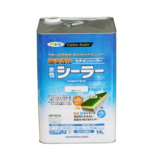 ̓ATqy y458193zZV[[ 14L N (4970925458193)