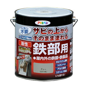 ̓ATqy y526953zEϋvSp 3L O[ (4970925526953)