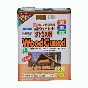 ̓ATqy y530318zEbhK[hOp 3.4L EHibg 11 (4970925530318)