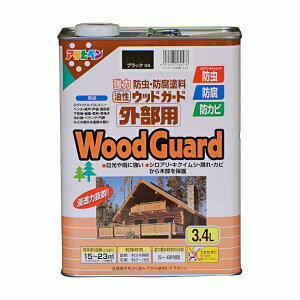 ̓ATqy y530578zEbhK[hOp 3.4L ubN 04 (4970925530578)