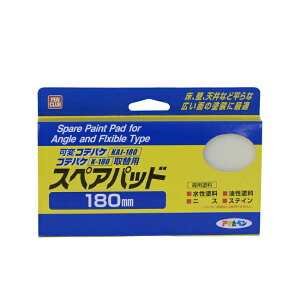 ̓ATqy y206442zPCReoPpXyApbg K-180SP 180mm (4970925206442)