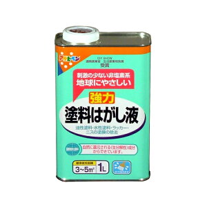 ̓ATqy y572295zh͂t 1L (4970925572295)