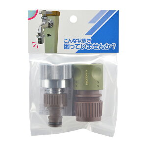 �J�N�_�C �y568-350�z���O�p�z�[�X�ڑ��Z�b�g(�������J�b�v�����O����p)�kGB�l