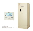 ▲パナソニック 電気温水器【DH-46G6ZUM】460L 給湯専用 高圧力型 積層沸き上げ マンション(屋内設置専用) ユポカ〔HD〕