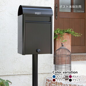 u.R[\jA/sonia ypolez| duomopX^h