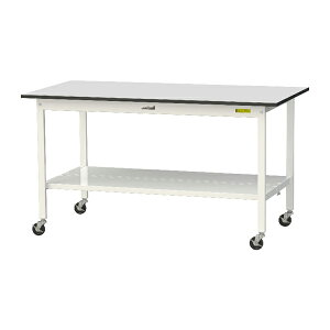 ●u.ヤマキン/山金工業 【SURC-1575TT-GYW】ワークテーブル 150シリーズ 移動式 H825mm 全面棚板付 RoHS2指令対応塩ビシート天板 組立式