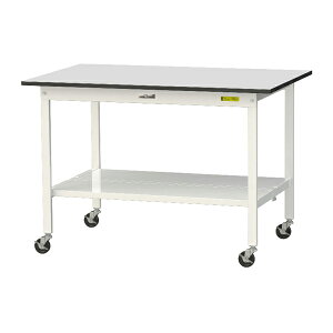 ●u.ヤマキン/山金工業 【SURC-1275TT-GYW】ワークテーブル 150シリーズ 移動式 H825mm 全面棚板付 RoHS2指令対応塩ビシート天板 組立式