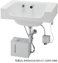 楽天市場】温水器付 洗面化粧台の通販