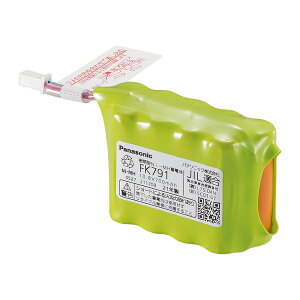 ���p�i�\�j�b�N �Ɩ����yFK791�z�j�b�P�����f�~�d�r{X}