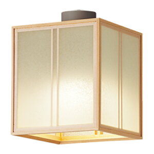 ���p�i�\�j�b�N �Ɩ����yLGB58026K�z�a�����^�V�[�����O���C�g �V�[�����O���j���� �d���F LED�d�������\ {E}