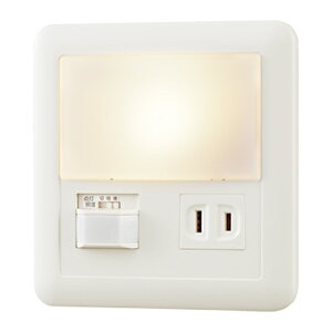 ���p�i�\�j�b�N �Ɩ����yLGBC70068�z�ǖ����^ LED�i�d���F�j �t�b�g���C�g �����{�b�N�X��t FreePa�EON/OFF�^�E���邳�Z���T�t{E}