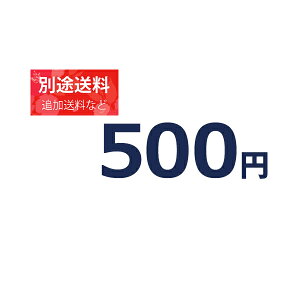 w500~̕ʓrǉxǉ̕ʓrǉpy[Wy500~z