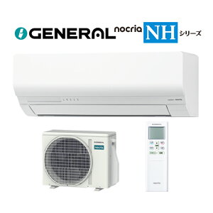 �����[�l���� ���[���G�A�R���yAS-NH226T�z2026�N nocria(�m�N���A) NH�V���[�Y �P��100V ���6���p