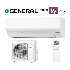 �����[�l���� ���[���G�A�R���yAS-W716T2�z2026�N nocria(�m�N���A) W�V���[�Y �P��200V ���23���p