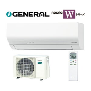 �����[�l���� ���[���G�A�R���yAS-W366T�z2026�N nocria(�m�N���A) W�V���[�Y �P��100V ���12���p