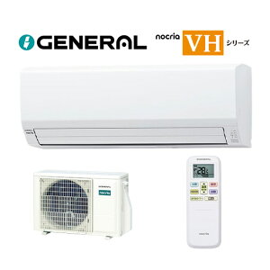 �����[�l���� ���[���G�A�R���yAS-VH226T�z2026�N nocria(�m�N���A) VH�V���[�Y �P��100V ���6���p