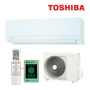 ���݌ɗL��I����(���{�L�����A) ���[���G�A�R���yRAS-2216TM W�z2026�N �z���C�g TM�V���[�Y �P��100V 6���p (���i�� RAS-2215TM W)