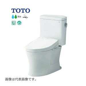 ���݌ɗL��ITOTO �s���A���X�gQR�yCS232BP+SH232BA+TCF2223E�zNW1�z���C�g ��ʒn �ǔr�� �r���c120mm ���Ȃ�