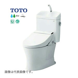 ���݌ɗL��ITOTO �s���A���X�gQR�yCS232B+SH233BAK+TCF2223E�zNW1�z���C�g ��ʒn ���r�� �r���c200mm ��􂠂�
