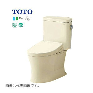 ���݌ɗL��ITOTO �s���A���X�gQR�yCS232BP+SH232BA+TCF2223E�zSC1�p�X�e���A�C�{���[ ��ʒn �ǔr�� �r���c120mm ���Ȃ�