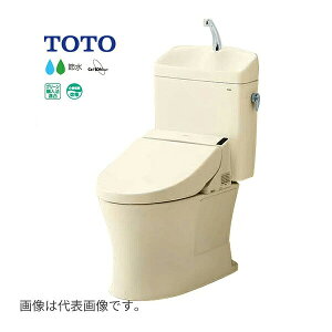 ���݌ɗL��ITOTO �s���A���X�gQR�yCS232B+SH233BA+TCF2223E�zSC1�p�X�e���A�C�{���[ ��ʒn ���r�� �r���c200mm ��􂠂�