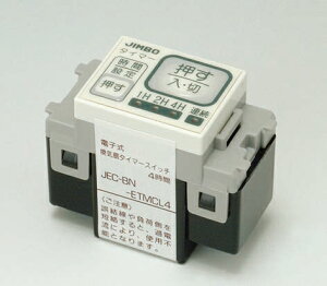 _ۓd zyJEC-BN-ETMCL4PWzsAzCg JEWIDEV[Y dq4ԃ^C}XCb`