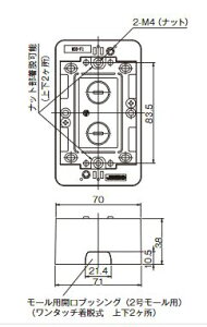 ���_�ۓd�� �z������yMSB-F1�z�I�o�{�b�N�X 1�A�p �W���` 38mm