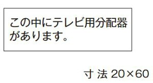 _ۓd zySE-434zV[ ̒Ƀerpz킪܂