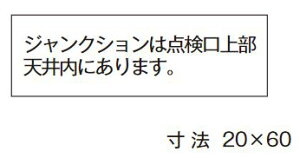 _ۓd zySE-78zV[ WNV͓_㕔Vɂ܂