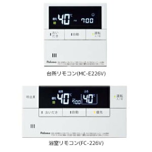 ���݌ɗL��I�Ճp���} ������ �����R���yMFC-E226V�z(MC-E226V+FC-226V) �}���`�Z�b�g(�䏊�����R��+���������R��) �{�C�X�����R�� Felimo Delax