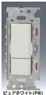 β神保電器 配線器具【NKW02008 PW】ピュアホワイト NKシリーズ スイッチ ダブルセット 受注生産