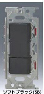 ���_�ۓd�� �z�����yNKW02008SB�z�\�t�g�u���b�N NK�V���[�Y �X�C�b�` �_�u���Z�b�g �󒍐��Y