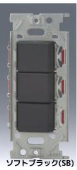 NKW03008SB ###β神保電器 配線器具 ソフトブラック 4年保証 倉庫 NKシリーズ スイッチ 受注生産 トリプルセット