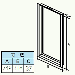 Ճp}  ށyTBFH-SWz(52711) t{bNX FH-S2010E1610(V[Y)K