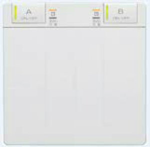 ���Ճp���} ���g�[ �����R���yUC-100W�z���g�[��p�����R�� 2�n�������R��