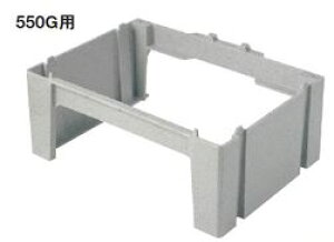 ^LV[AC {Hށy290890zK[fp X^h 550G^