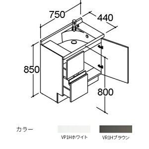 INAX/LIXIL ʉϑ GX^yNSV1H-75E5HYNzX^_[h n foVOo[ o^Cv Ԍ750mm ϑ{ 󒍐YkGAl