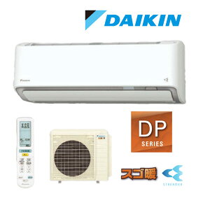 ���_�C�L�� ���[���G�A�R���yS567ATDV(W)�z�z���C�g 2027�N DP�V���[�Y ���O�d�� �P��200V 18�����x (���i�� S566ATDV(W))