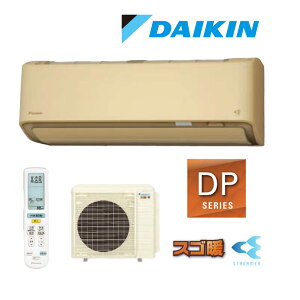 ���_�C�L�� ���[���G�A�R���yS567ATDV(C)�z�x�[�W�� 2027�N DP�V���[�Y ���O�d�� �P��200V 18�����x (���i�� S566ATDV(C))