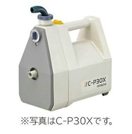 ◆在庫有り！台数限定！日立 ハンディーポンプ[非自動] 【C-P60X】50Hz60Hz共用 出力60W 単相100V