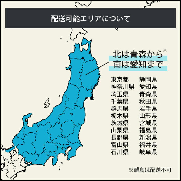 楽天市場】###onedo/ワンド(旧マイセット) レンジフード【FAN-6011E 