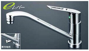 KVK yKM5011TV8ECzpVOo[ f]K80°kHBl