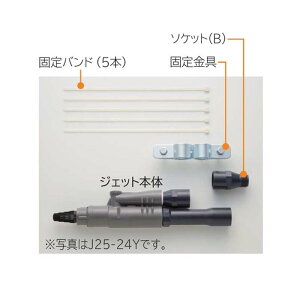 ݌ɗLI WFbgyJ75-24Yz[˃WFbg 400WE600WE750W[pE[˗p|vp (i J75-24X)