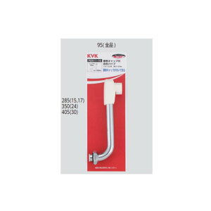 KVK ށyPZ511-15zfMLbvt݃pCv13(1/2)150mmkGBl