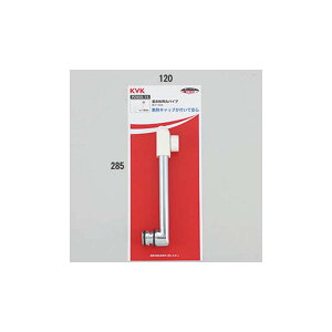 pۃpCv150mm PZ955-15