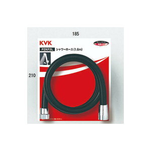 KVK yPZKF2LzV[z[X 1.6mkGBl